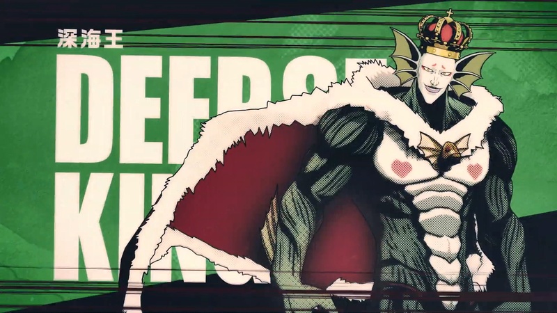 Deep Sea King - AI Character on RolePlai