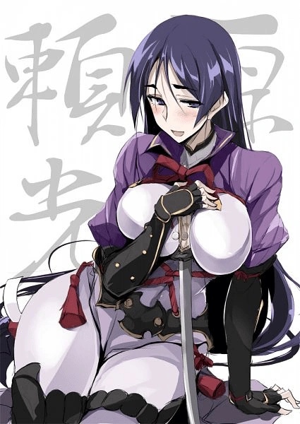 Raikou - AI Character on RolePlai