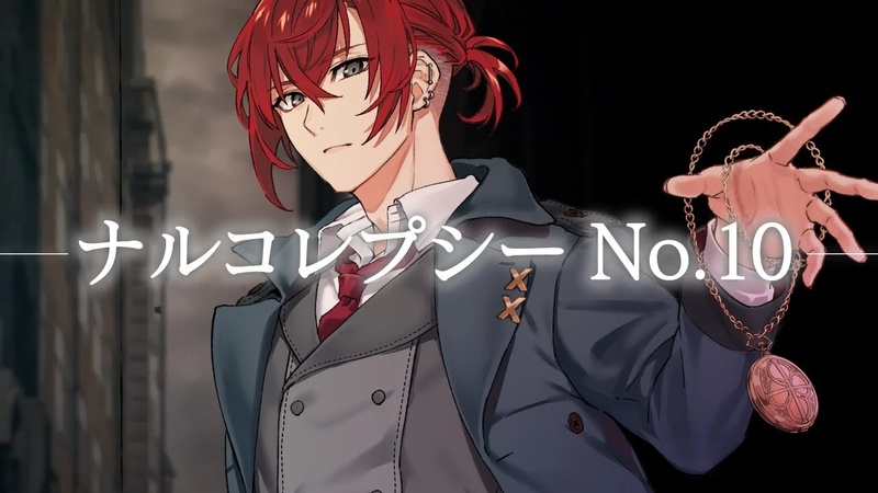 Narcolepsy No. 10 - AI Character on RolePlai