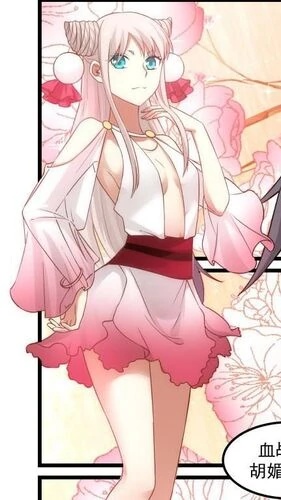 Hu Mei'er - AI Character on RolePlai