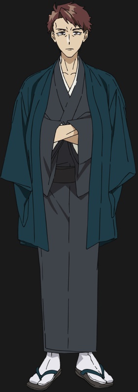 Kazuhiko Sakuragi - AI Character on RolePlai