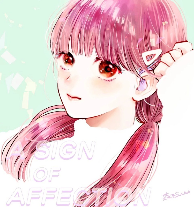 Yuki Itose - AI Character on RolePlai