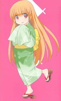 Midori Inukai - AI Character on RolePlai
