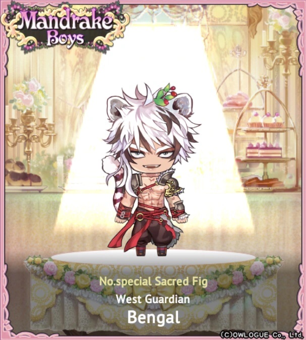 West Guardian Bengal - AI Character on RolePlai