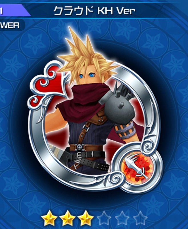 Cloud KH Version - AI Character on RolePlai