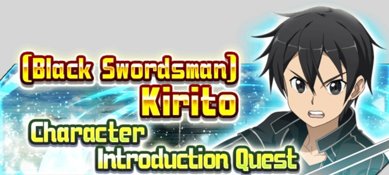 Black Swordsman Kirito Character Introduction Quest - AI Character on RolePlai