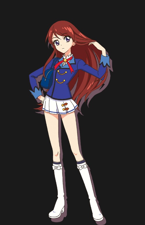 Ran Shibuki - AI Character on RolePlai