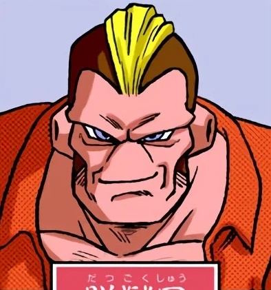 Saganbo - AI Character on RolePlai
