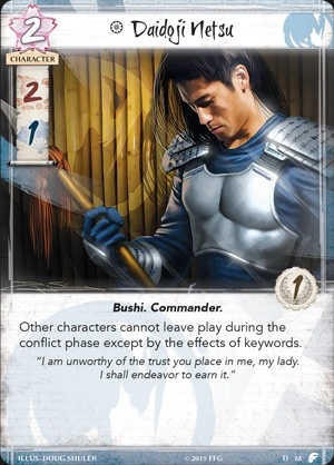 Daidoji Netsu - AI Character on RolePlai