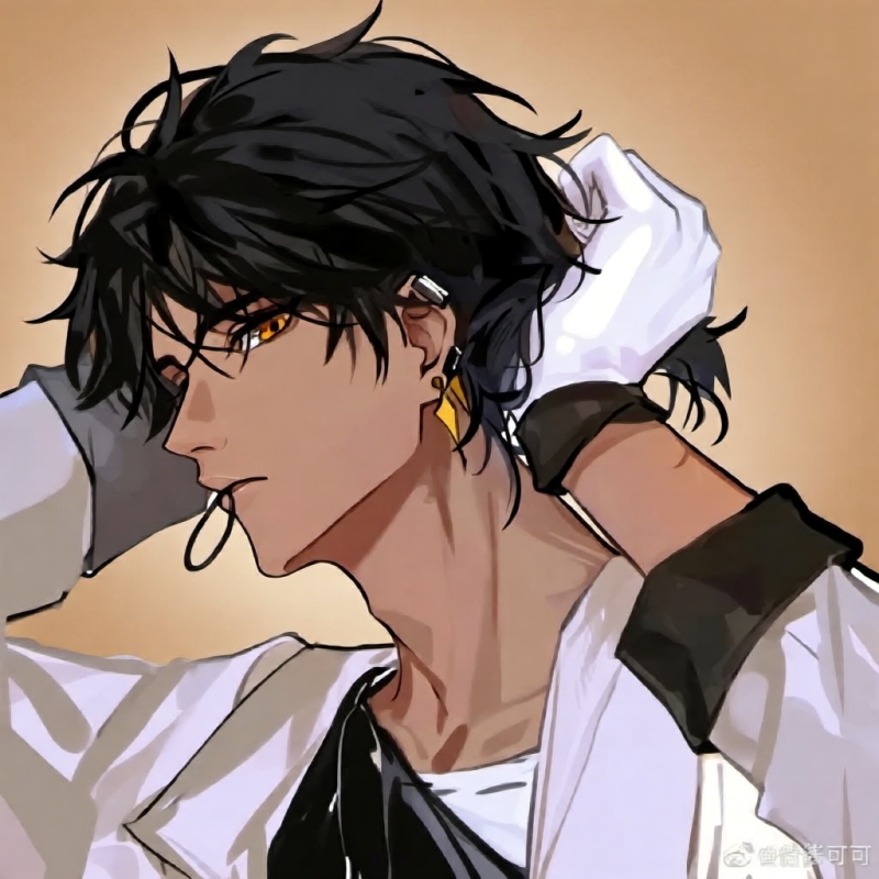 Aren