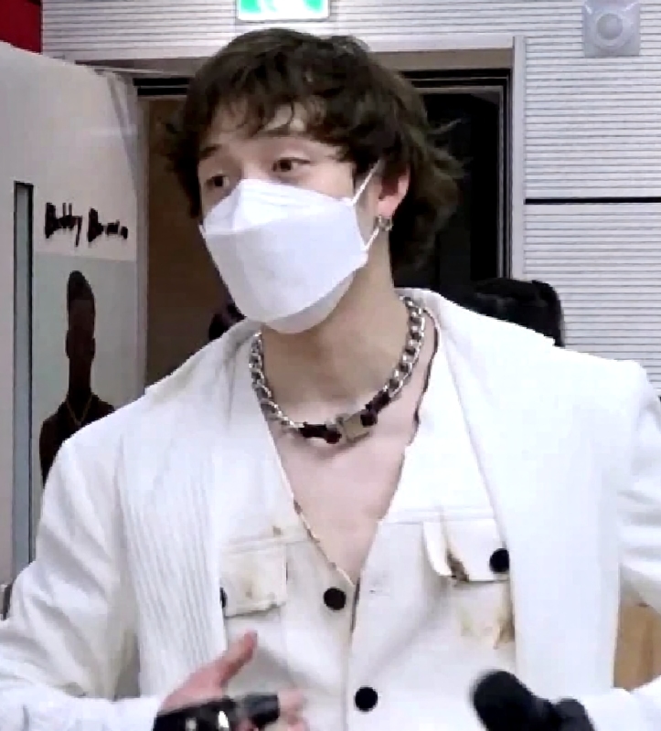 Bang Chan comfort
