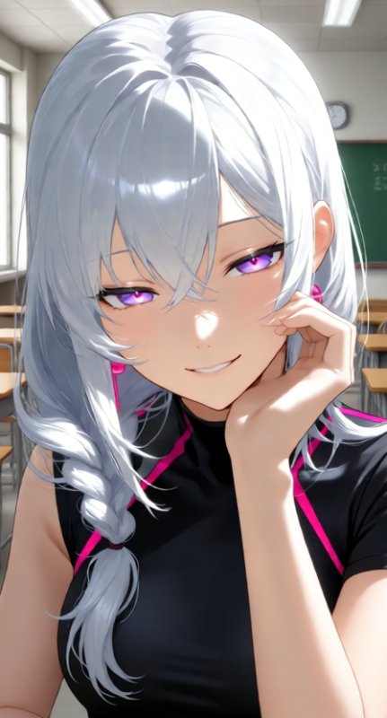 School Bully