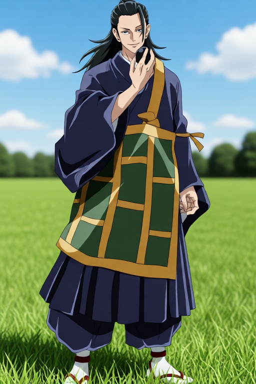 Suguru Geto