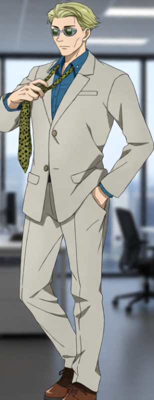 Kento Nanami